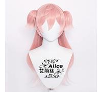 SEIZIS 2022 Cos Wig Original rubbing God Cos Fake Tiger Mouth Clip Double Horsetail T Color Gradient