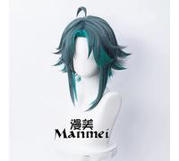 SEIZIS 2022 Cos Wig Parrucca Genshin Impact Mandarino Cos Dio Luna di Vetro Fata Guardiano Yasha Parrucca Speciale Abbinata a Colori Parrucca Facile da acconciare