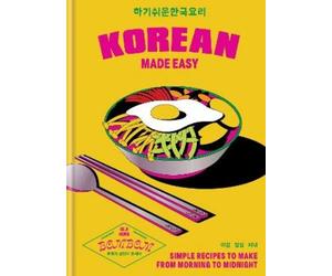 Seji Hong Korean Made Easy (Copertina rigida)