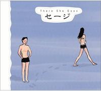 Seji Toda - There She Goes