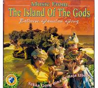 Sekagong Bina - Balinese Gamelan Gong