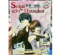 Sekai-ichi Hatsukoi (VOL.1 - 24 End + OVA) ~ All Region ~ English Subtitle ~ DVD