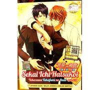 Sekai-ichi Hatsukoi: Yokozawa Takafumi no Baai (film) ~ sottotitolo inglese...