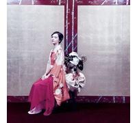 SEKAI NO MINASAN HE 2/SAITAN R