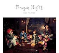 SEKAI NO OWARI - Sekai No Owari - Dragon Night (Type B) (2CDS) [Japan LTD CD] TFCC-89513