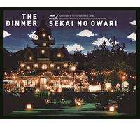 Sekai No Owari - The Dinner [Edizione: Giappone]