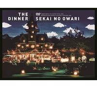 Sekai No Owari - The Dinner [Edizione: Giappone]