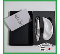 Seki Edge G-3110 2 pezzi kit toelettatura lima per unghie tagliaunghie premiu...