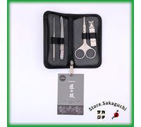 Seki Edge SA G-3105 4 pezzi kit toelettatura set forbici tagliaunghie premium