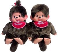 Sekiguchi Monchhichi Premium Standard Taglia L Set Ragazzo e Ragazza Marrone ...