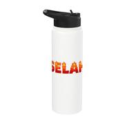 Selah On Fire - Parola artistica con nome e fiamma, personalizzabile Stainless Steel Insulated Water Bottle