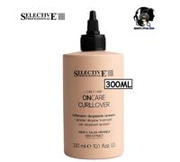 SELECTIVE PROFESSIONAL CURLLOVER SUPER LAMELLARE 300ML FLUIDO NATURALI E RICCI