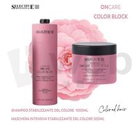 Selective Professional ONcare Color Block Capelli Colorati e Trattati Kit