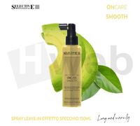 Selective Professional ONcare Smooth Disciplinante Capelli Lunghi e Ricci