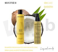 Selective Professional ONcare Smooth Disciplinante Capelli Lunghi e Ricci KIT