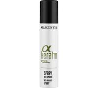 Selective Professional Alpha Keratin - Anti-Humidity Spray - 100 ml