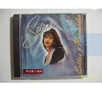 Selena - Exitos & Recuerdos