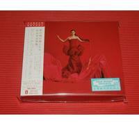 Selena Gomez Revelacion (CD)