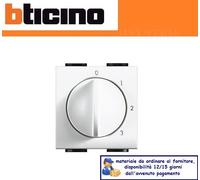 SELETTORE COMMUTATORE ROTATIVO BTICINO LIVING LIGHT N4016 BIANCO.