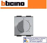 SELETTORE COMMUTATORE ROTATIVO BTICINO LIVING TECH NT4016 GRIGIO