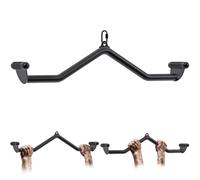 SELEWARE LAT Barra per trazioni per macchina via cavo, Heavy Duty LAT Pulldown Attachments T-bar V-bar Cable Attachment per Home Gym, barra ergonomica per tricipiti posteriore con impugnatura multipla