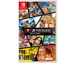 Selezione ACA NEOGEO Vol. 1 (Nintendo Switch) importato dal Giappone [Multili...