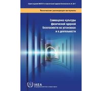 Self-assessment of Nuclear Security Culture in Facilities and Activi (Tascabile)