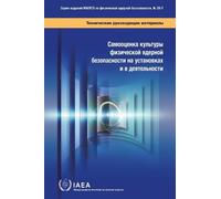 Self-assessment of Nuclear Security Culture in Facilities and Activi (Tascabile)