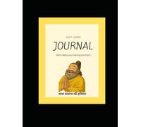 Self Care Journal , Stay Positive With Premaand ji: Write and stay positive