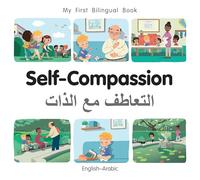 Self-compassion: English-arabic