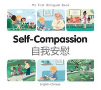 Self-compassion: English-chinese