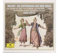 Wolfgang Amadeus Mozart Mozart: Die Entführung Aus Dem Serail (CD) Album