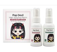 Self Root Volume Hair Curler Home Perm DIY Perming Kit SET K-Beauty