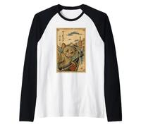 Selfie di Tarsier sui Canali di Venezia Sumi-e Giapponese Maglia con Maniche Raglan