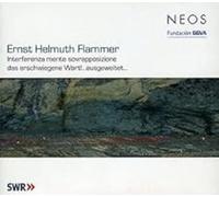 Selge/Suzuki/Swr Sinfonieorchester - Orchestral Works Vol.1: Interferenz