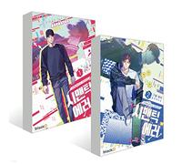 Semantic Error SEASON 1 Vol.1,2 Set WEBTOON COMIC BOOK Manhwa Watcha Drama Korean