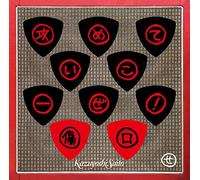 SEMETE IKO ZE!/KIZUGUCHI - SAI