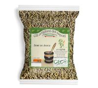 Semi di Anice Essiccati al Sole - Busta da 50 gr | Gluten Free Vegan | Pianta Aromatica Naturale per tè, tisane e infusi - Qualità Premium (Semi di Anice)
