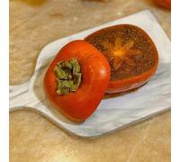 Semi di cachi - da frutto nani, resistenti semi di frutteto serre da balcone frutto colonnari colonnare giardino roccioso vecchie varietà esotico 15pcs