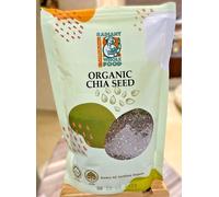 Semi Di Chia Biologici Integrali Omega 3 Superfood 200g - 1 Confezione