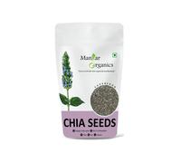 Semi Di Chia ManHar Organics 1000g