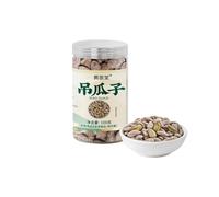 Semi di girasole Jumbo da 100 g, chicchi grandi e carnosi, spuntino for feste e dolcetto for una serata al cinema(3pcs)