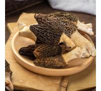 Semi di Morcheln - semi di antichi invernale semi resistenti giardino sul balcone resistenti per il giardino rare 50pcs