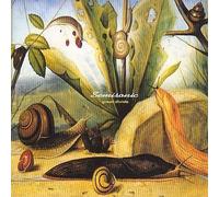 Semisonic - Great Divide by Semisonic Import edition (1996) Audio CD