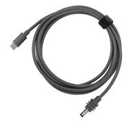 Semme Cavo di Alimentazione da USB C a CC 20 AWG in Rame Puro IP68 per Antenna parabolica: Soluzione Plug & Play Semplice (10m)