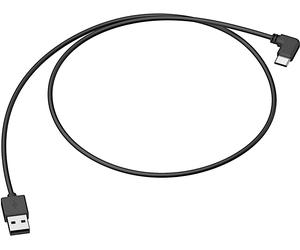 Sena USB Typ C Cavo di ricarica per maschi