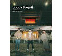 「send for you」2021.2.5日本武道館(Blu-ray)