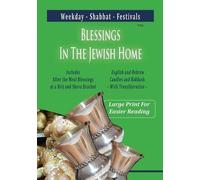 Sender Ben-David Blessings In The Jewish Home (Tascabile)