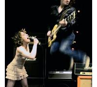 Sender Freie Rakete - Nadine