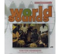 Senegal: Tom-Tom Arabesques - Senagal: Tom-Tom Arabesques